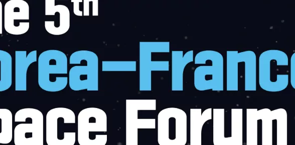 5e Forum Spatial France-Corée
