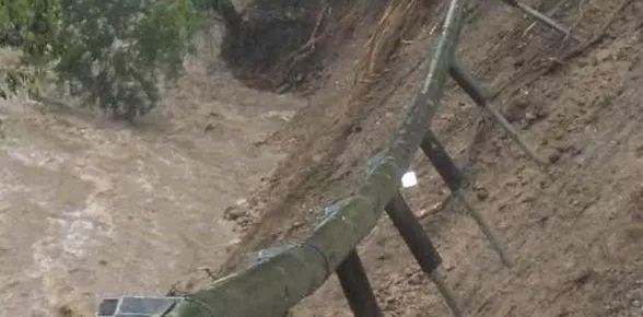 FORO, Flood Observatory for Resilient Occitanie 